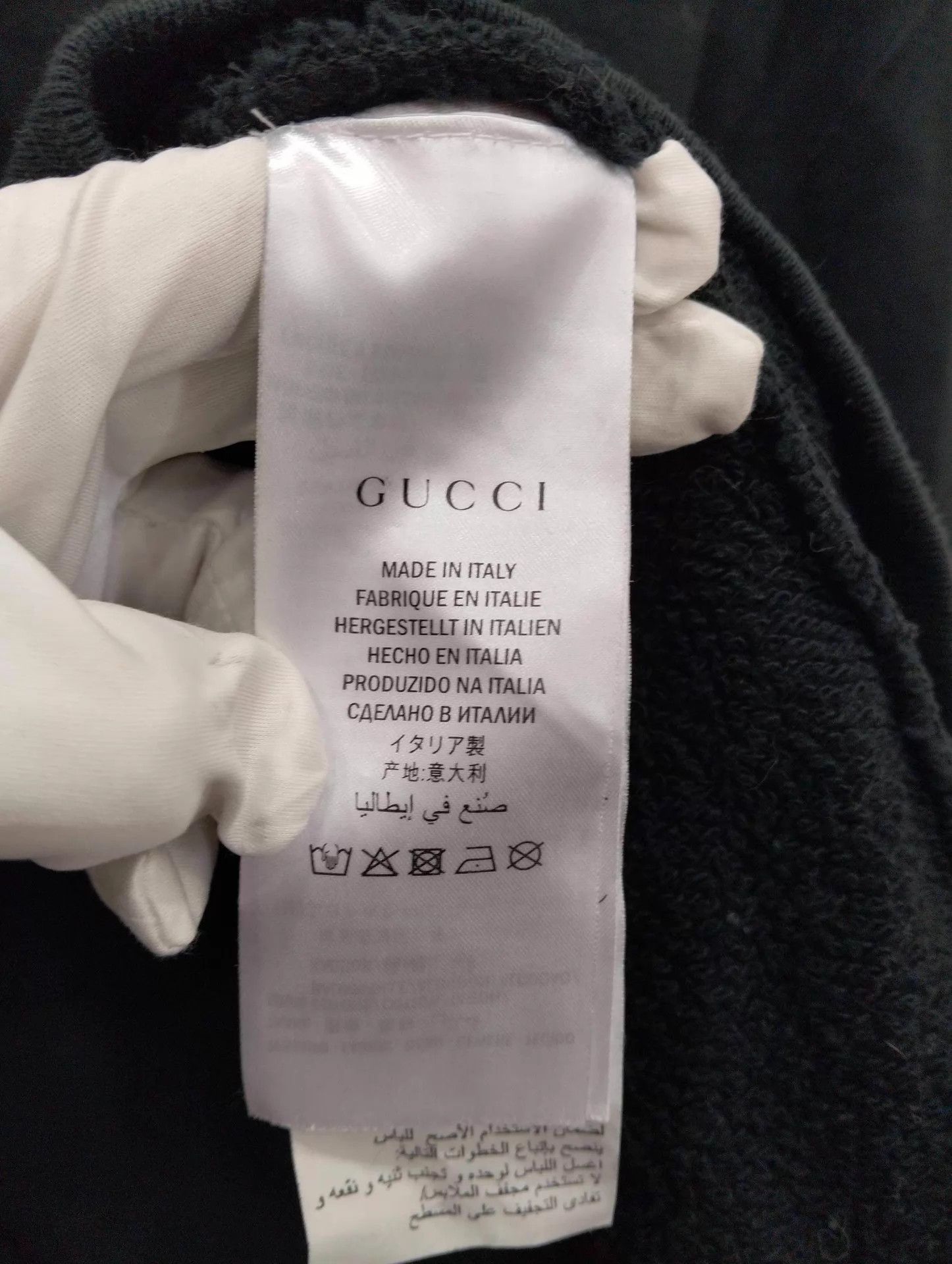 Gucci Gucci GG Logo Hoodie M Size US M / EU 48-50 / 2 - 5 Thumbnail