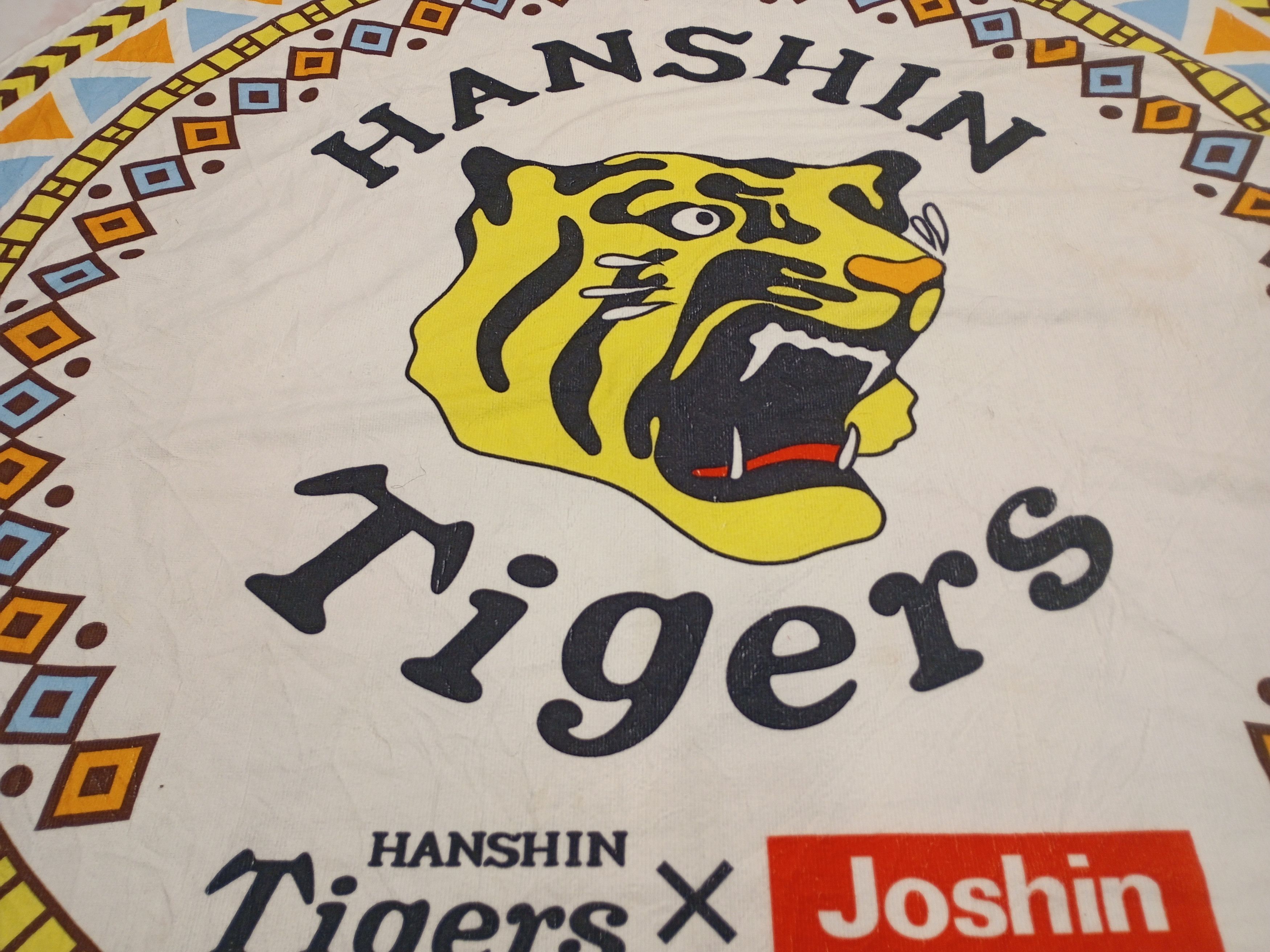Japanese Brand Hanshin Tigers round tablecloth round beach towel home decor Size ONE SIZE - 4 Thumbnail