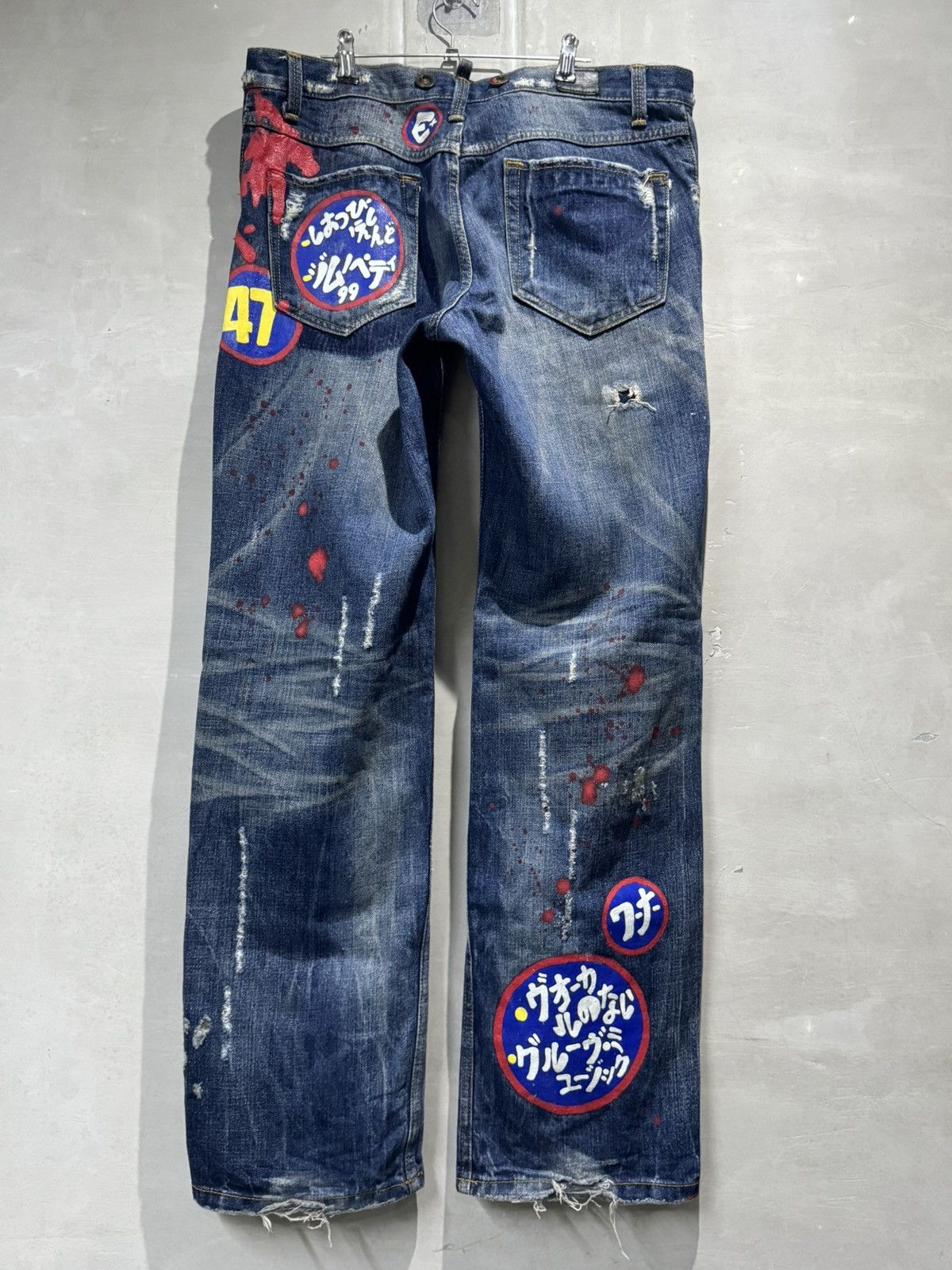 Japanese Brand Japanese Brand A.V.H. Costume Heavily Distressed Jeans Size US 36 / EU 52 - 1 Thumbnail