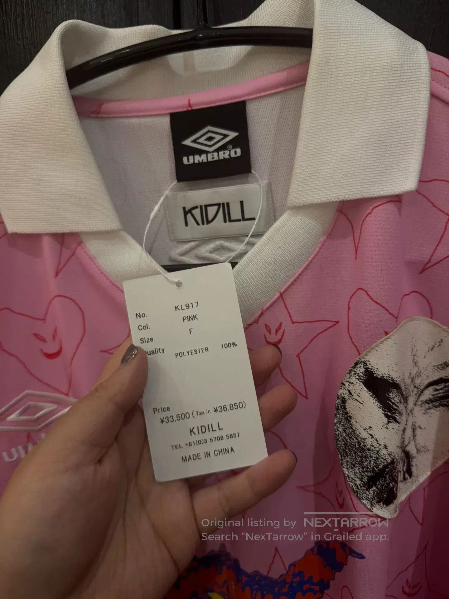 KIDILL Kidill x Umbro Pink Jersey. Size M / US 6-8 / IT 42-44 - 4 Thumbnail