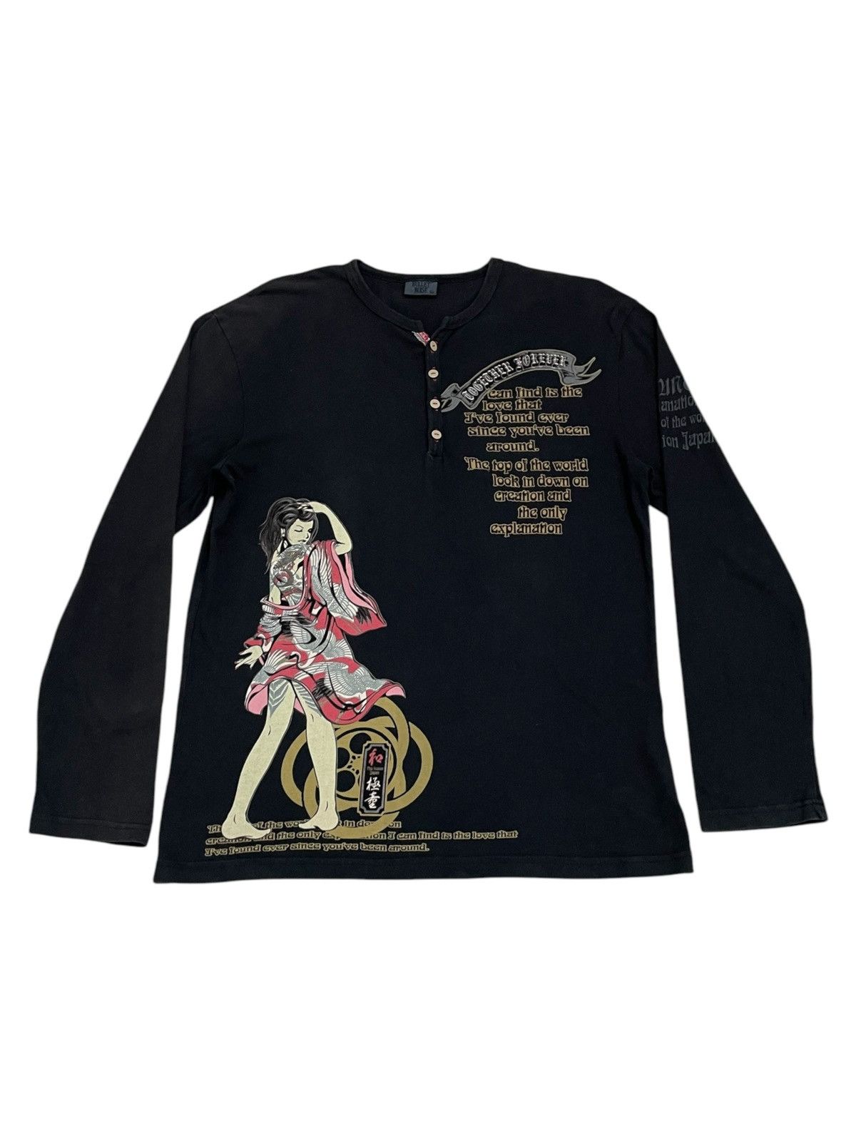 Bullet Noise Bullet Noise The Fusion Japan Tattoed Japanese Poem Faded Size US XL / EU 56 / 4 - 2 Thumbnail
