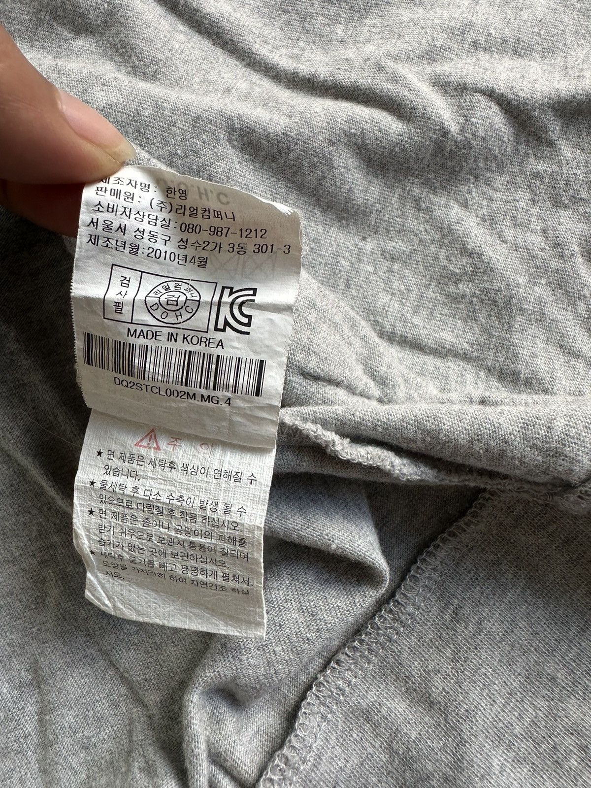 Le Grande Bleu (L.G.B.) DOHC REVOLUTION POEM FUR ZIP HOODIE TANKTOP Size US M / EU 48-50 / 2 - 11 Thumbnail