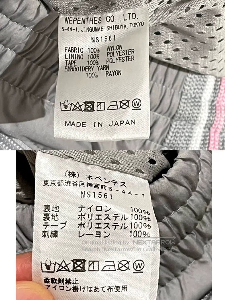 Needles Needles size S slacks Size US 30 / EU 46 - 8 Thumbnail