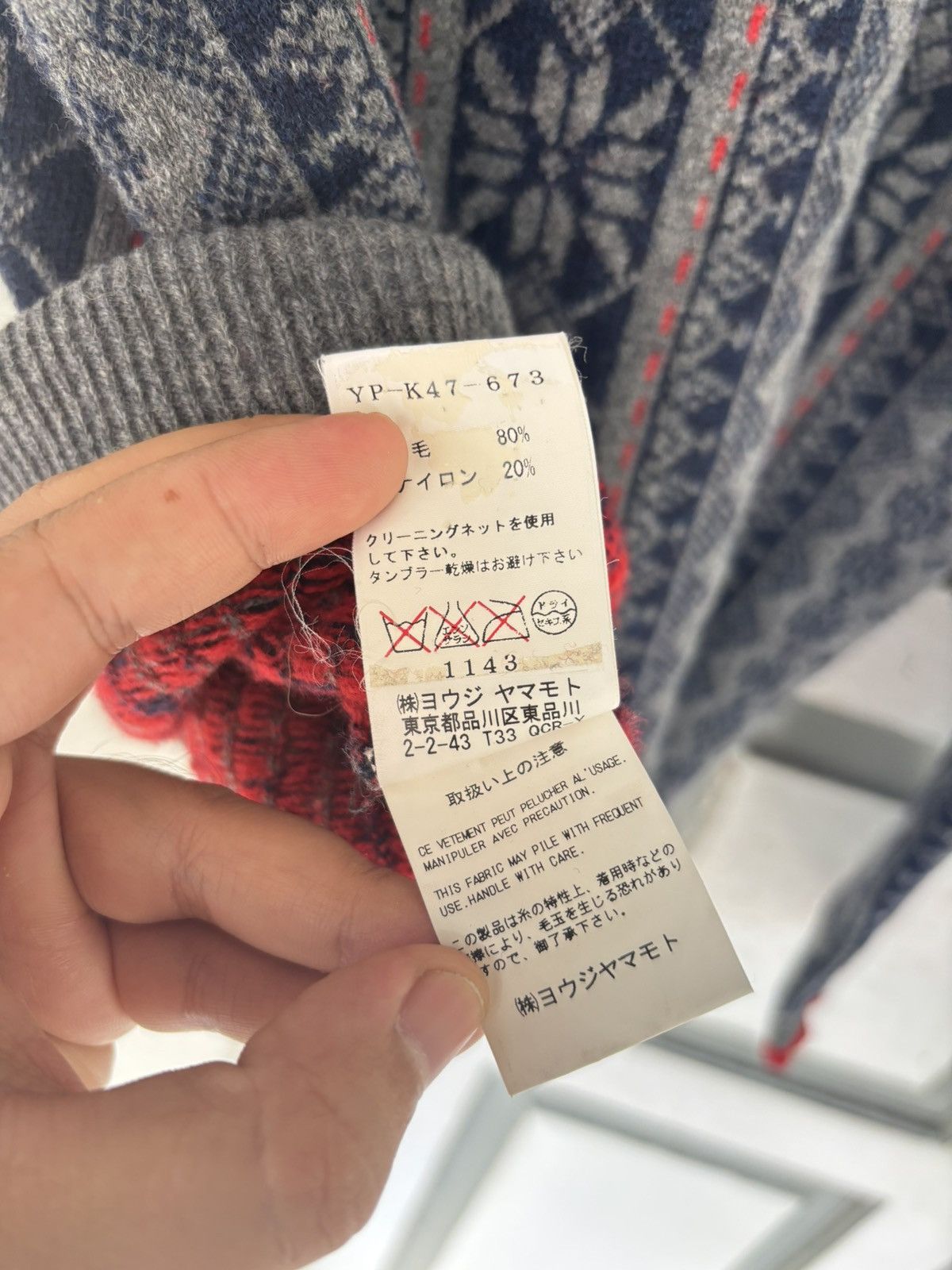 Yohji Yamamoto Yohji Yamamoto Y’s Wool Knitwear Size US M / EU 48-50 / 2 - 7 Thumbnail