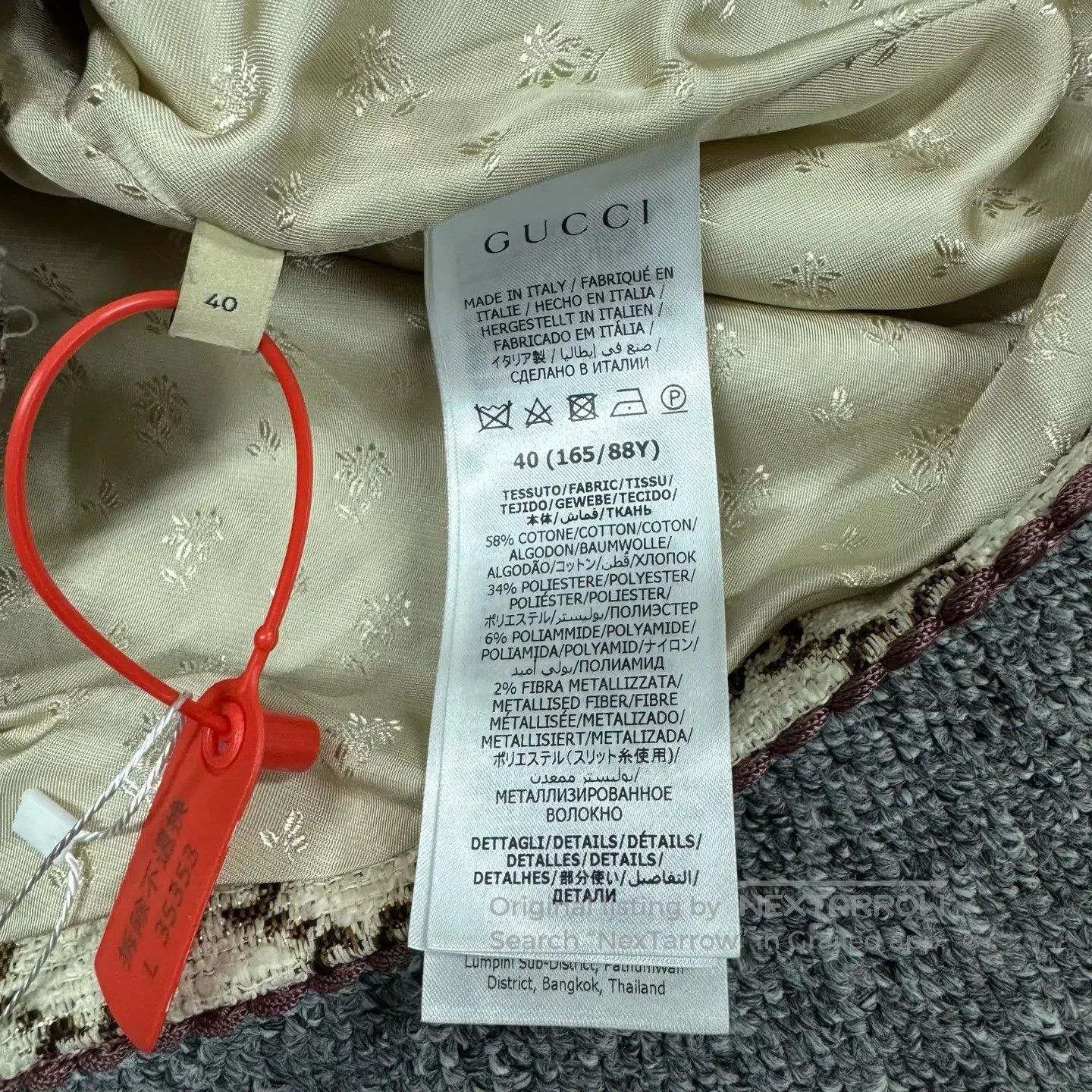 Gucci Guicci Woven edge trim; cardigan jacket| Size L / US 10 / IT 46 - 6 Thumbnail