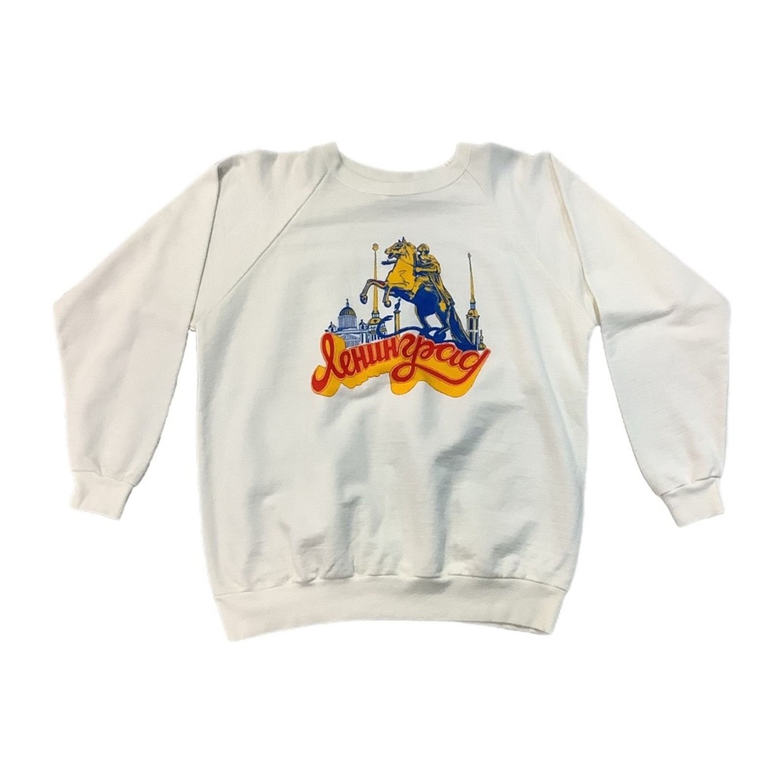 Vintage 1990s USSR X USA sweater Size L / US 10 / IT 46 - 1 Thumbnail