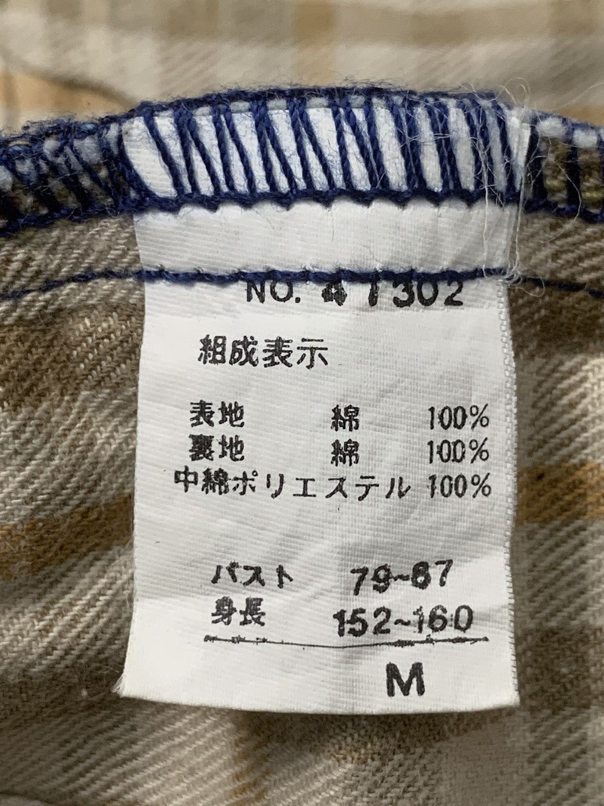 Japanese Brand × Vintage Rare Design Vintage Zigomar Denim Jackets Size US L / EU 52-54 / 3 - 6 Thumbnail
