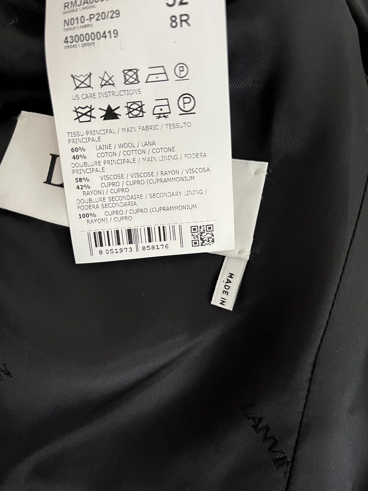 Lanvin Lanvin seersucker gingham jacket Size 42R - 16 Thumbnail