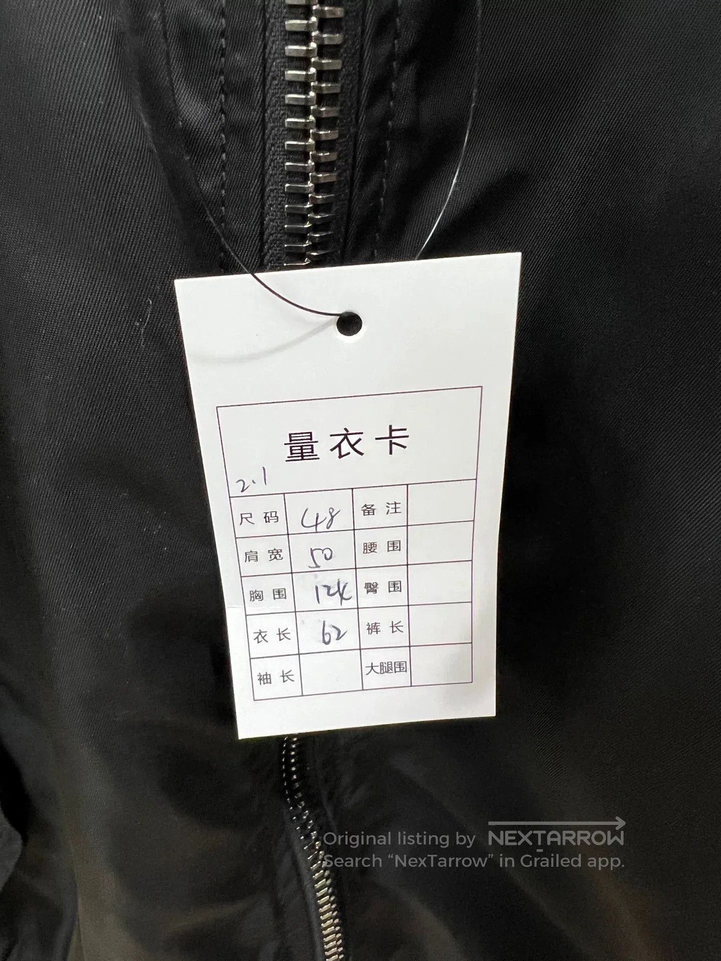 Valentino Valentino Hooded Baseball Jacket. Size US M / EU 48-50 / 2 - 4 Thumbnail