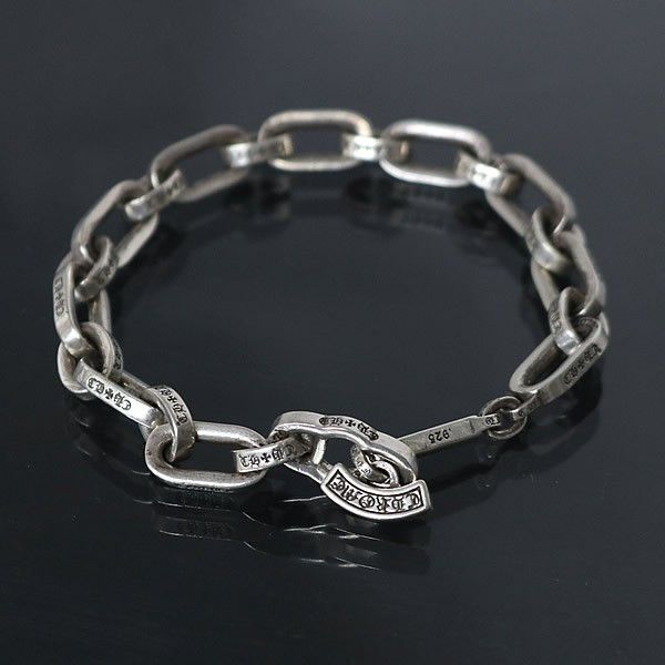 Chrome Hearts Chrome Hearts Paper E Chain Bracelet - 8 Inch Size ONE SIZE - 3 Thumbnail