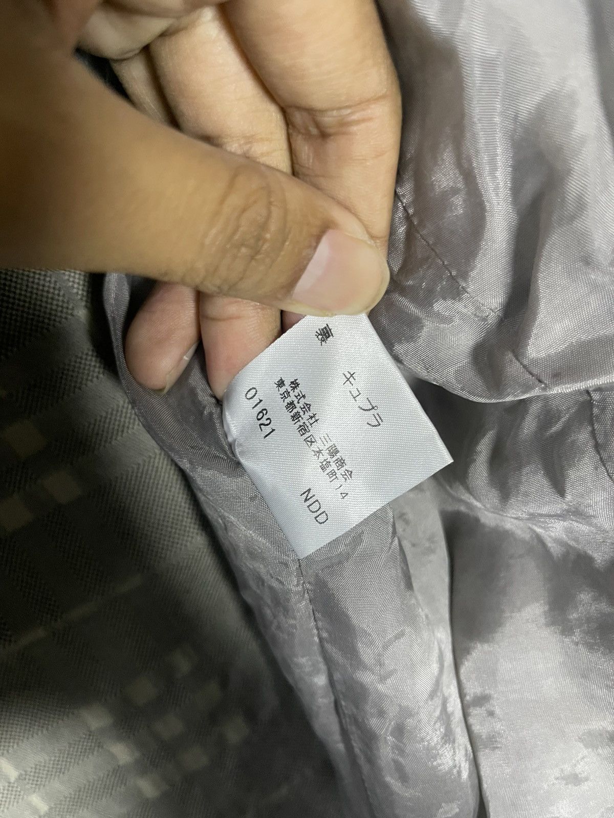 Burberry vintage Burberry London Nova Check Blazer Size S / US 4 / IT 40 - 15 Thumbnail