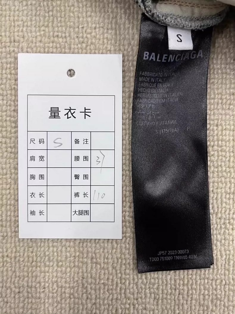 Balenciaga Balenciaga size S Slightly Raised Jeans Size 24" / US 00 / IT 34 - 5 Thumbnail