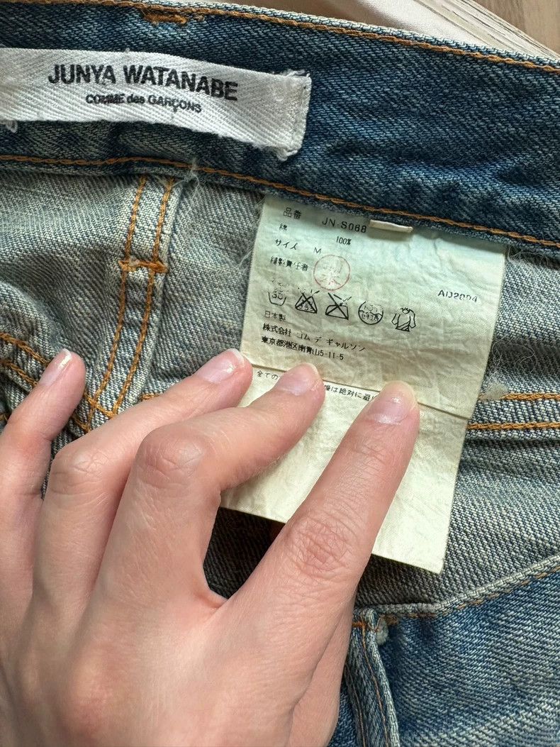 Junya Watanabe Junya Watanabe SizeM Classic denim fishtail skirt Size 42" / US 20 - 3 Thumbnail