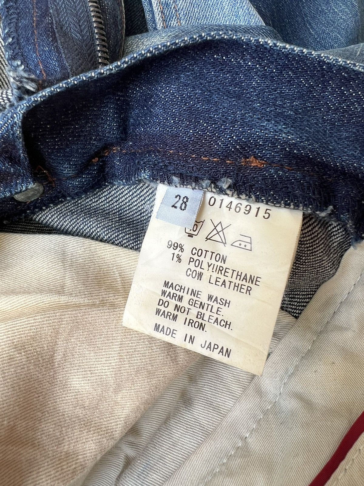 FACTOTUM FACTOTUM Japan Stretch Dirty Muddy Denim Flare Jeans Size US 29 - 22 Thumbnail