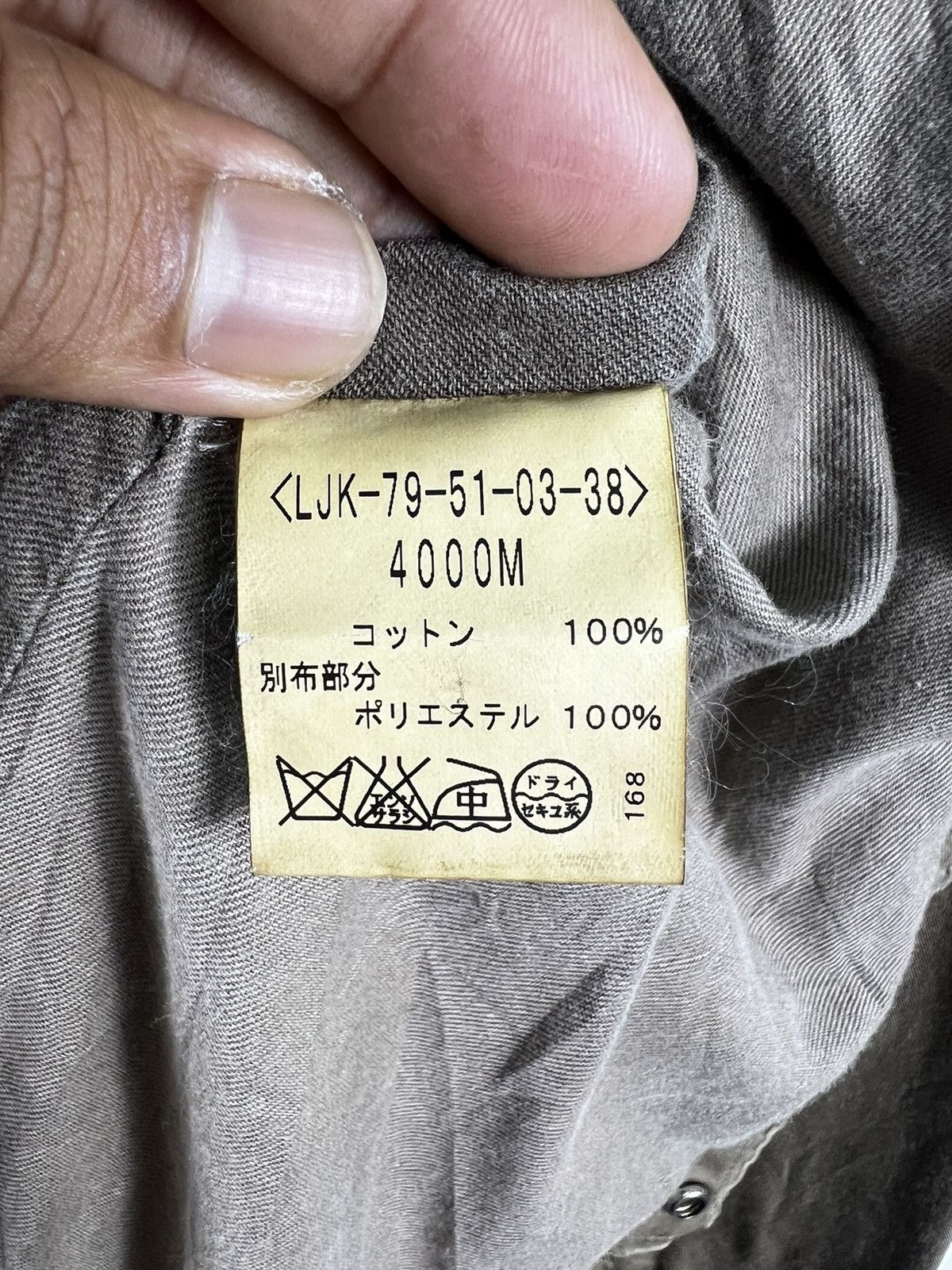 Japanese Brand 🔥 japanese bondage style crop jacket Size XS / US 0-2 / IT 36-38 - 10 Thumbnail