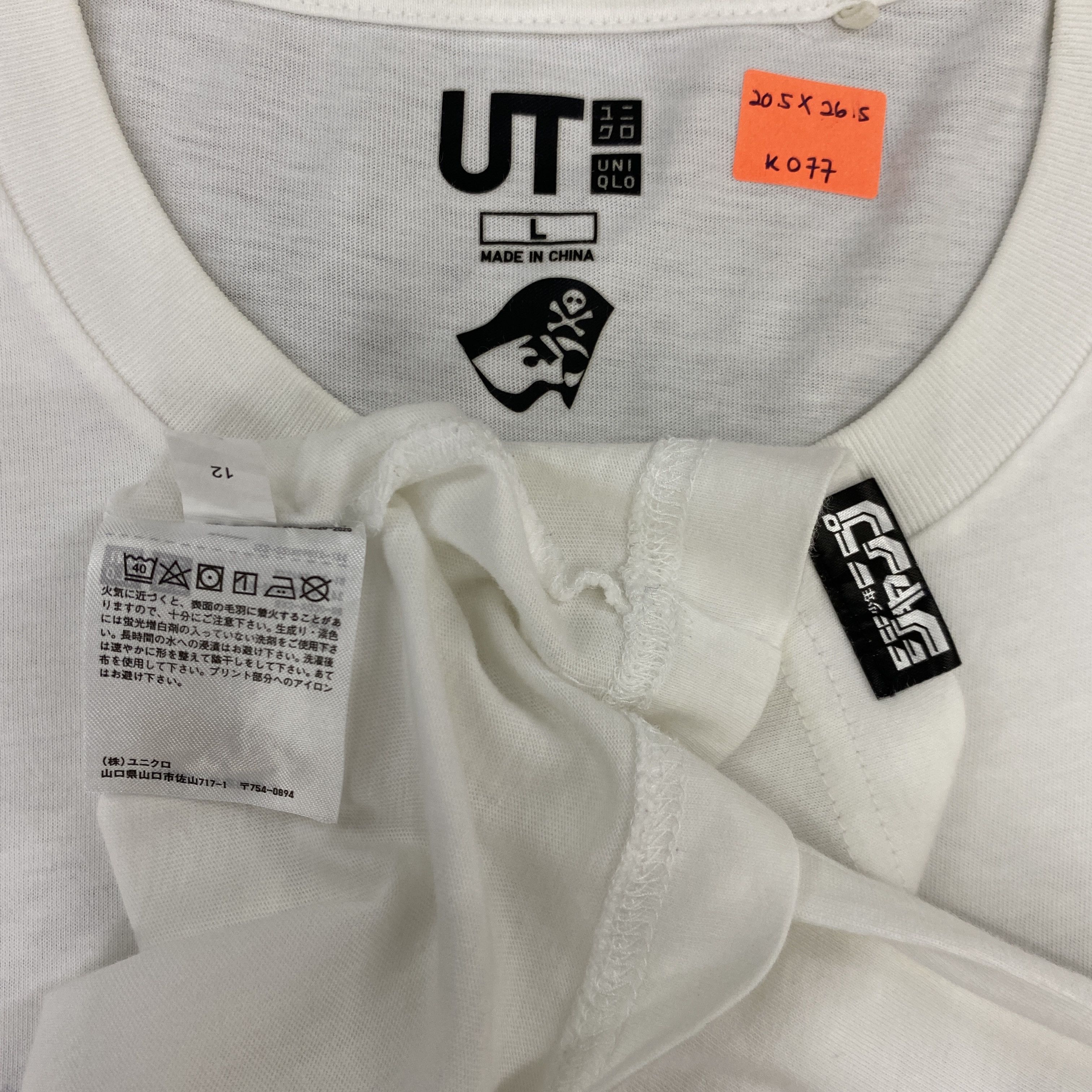 Anime Vintage Anime Shounen Jump Gintama T-Shirt - K077 Size US M / EU 48-50 / 2 - 4 Thumbnail