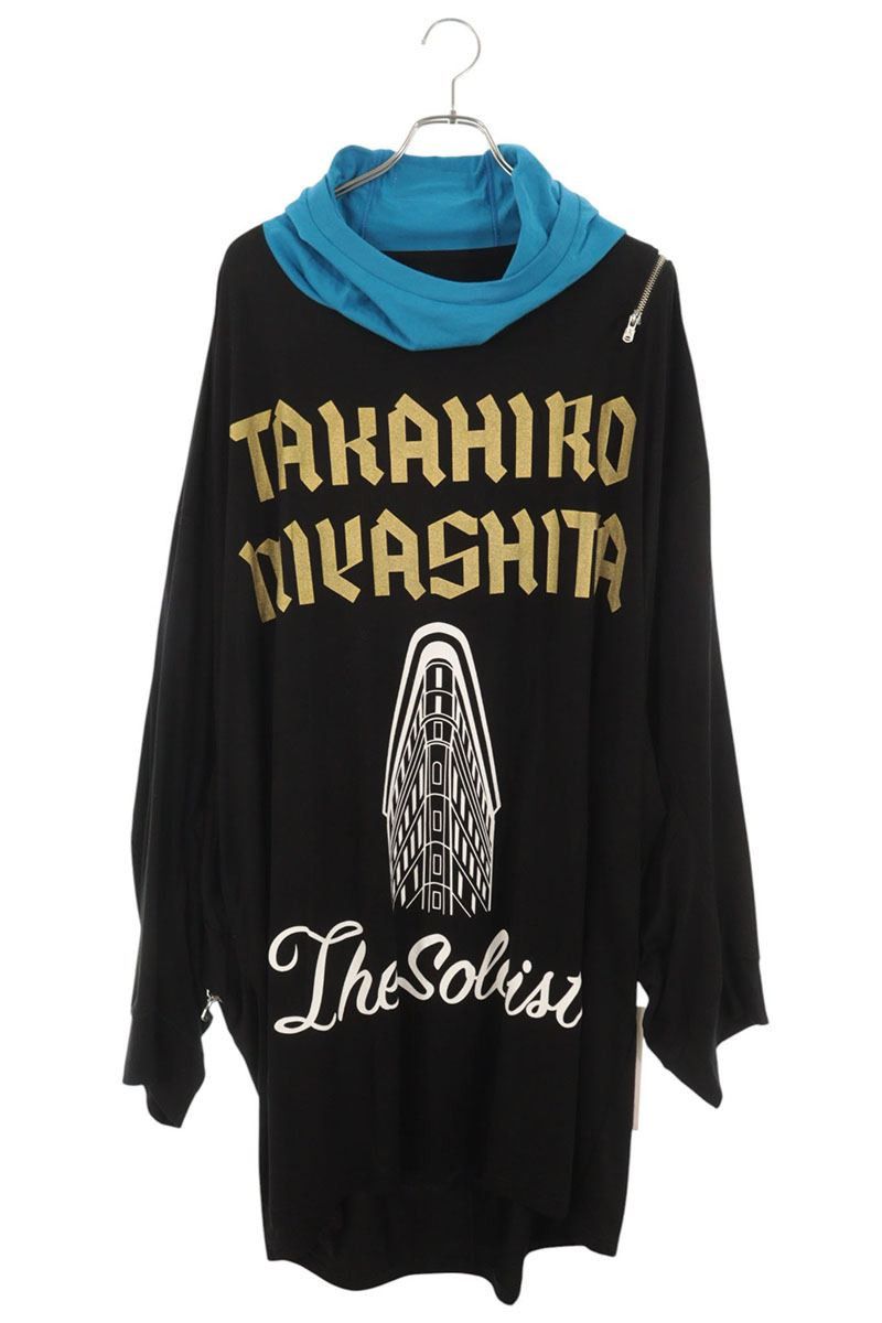 Takahiromiyashita The Soloist Balaclava | Grailed