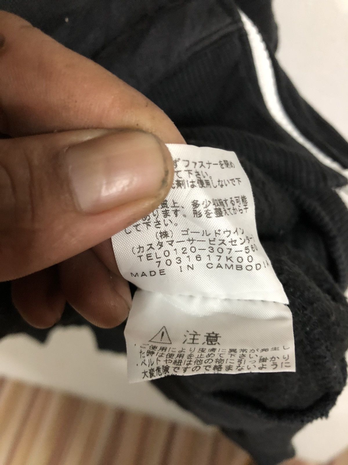 Japanese Brand Vintage Y2K The North Face Hoodie Zipper Size US L / EU 52-54 / 3 - 9 Thumbnail