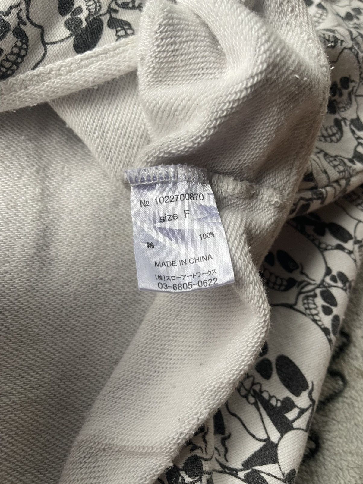 Japanese Brand Vintage Glad News Skull Print Oversized Drop Tail Hem Size ONE SIZE - 11 Thumbnail
