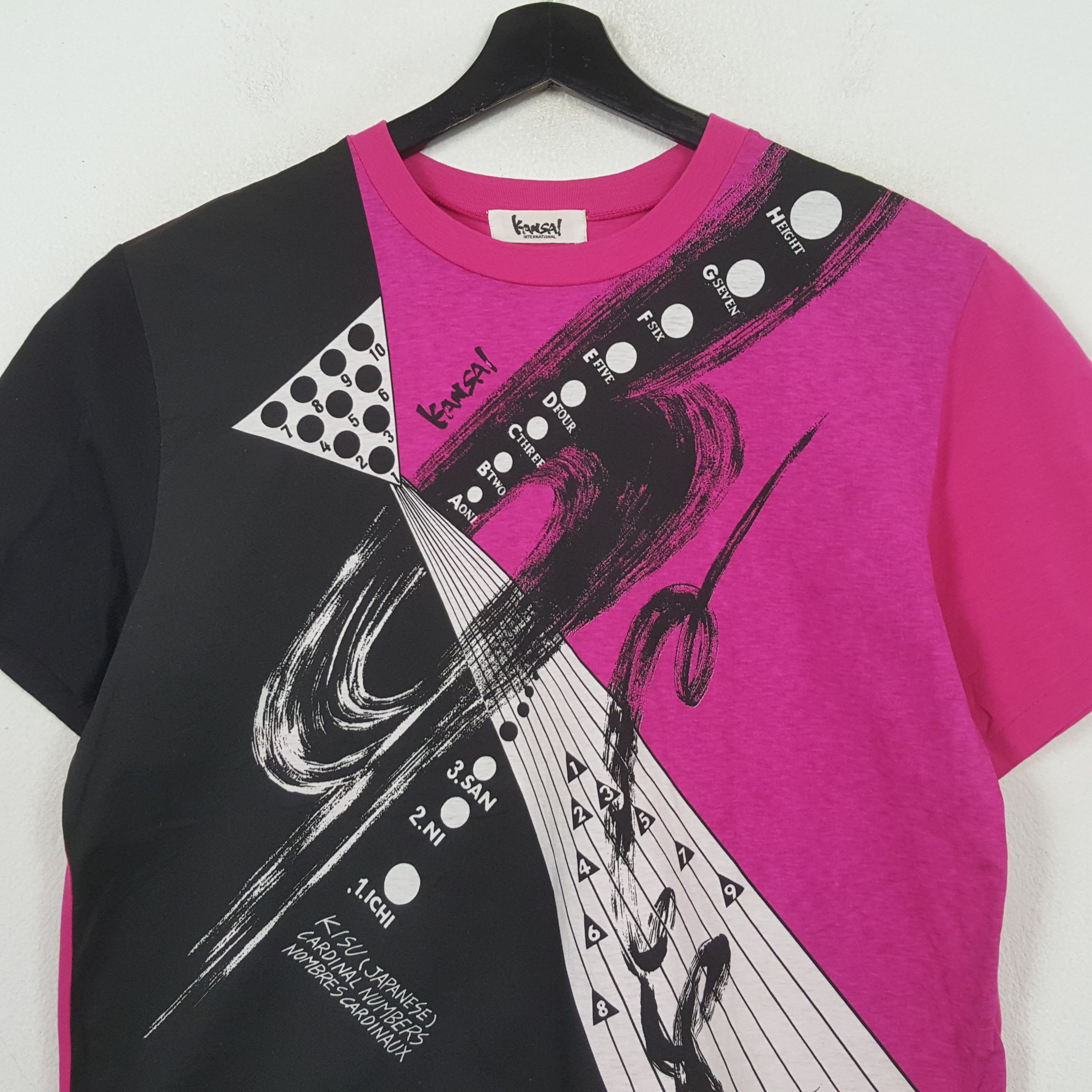 Kansai Yamamoto Kansai International Japanese Brand Tshirt RR14 Size L / US 10 / IT 46 - 2 Thumbnail