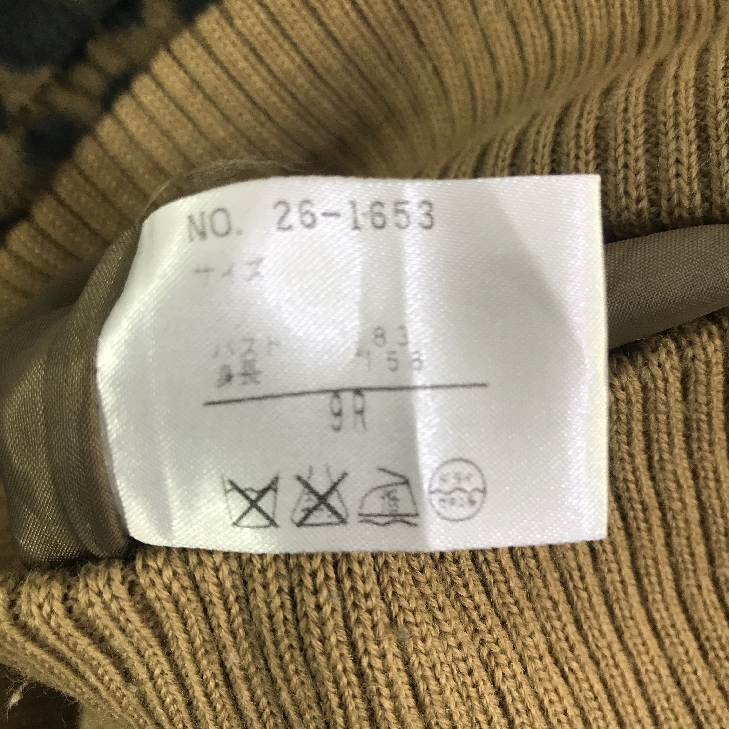 Japanese Brand Vitnage Japanese Brand fashion Street Jacket K121B22 Size US S / EU 44-46 / 1 - 11 Thumbnail