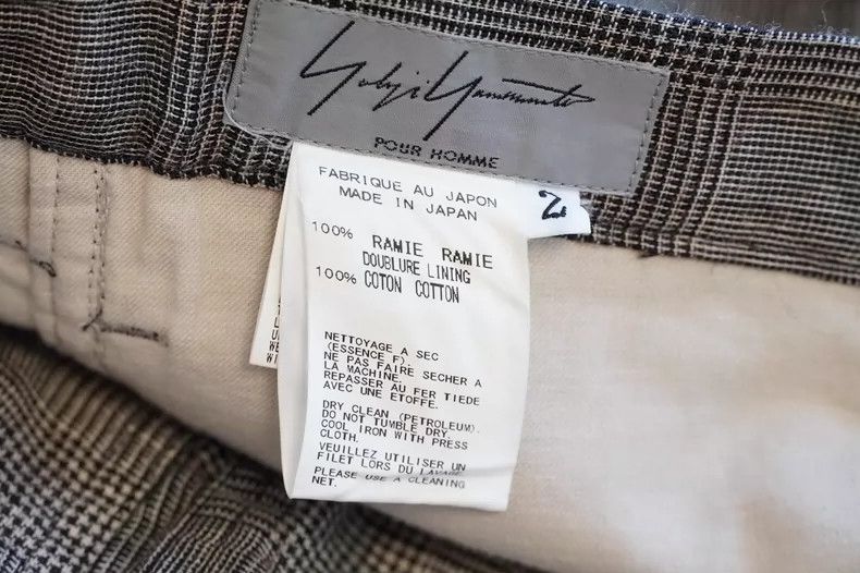 Yohji Yamamoto Yohji Yamamoto size 2 10AW Readymade Dyed Plaid Pants 2505 Size US 28 / EU 44 - 6 Thumbnail