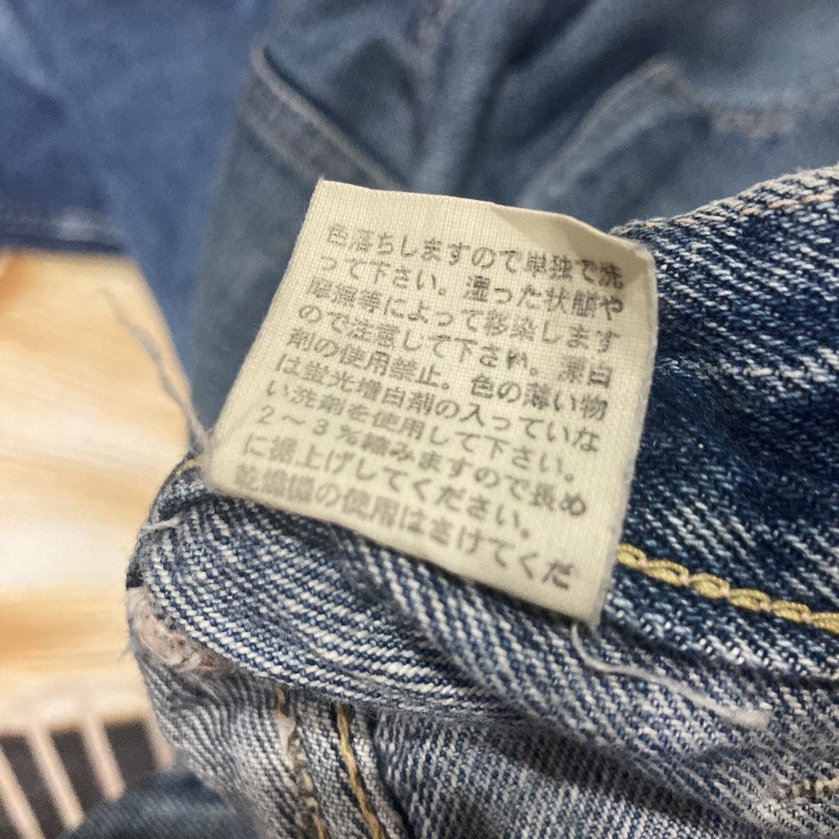 Orslow VINTAGE ORSLOW SELVEDGE BUSH PANT JEANS Size US 30 / EU 46 - 12 Thumbnail