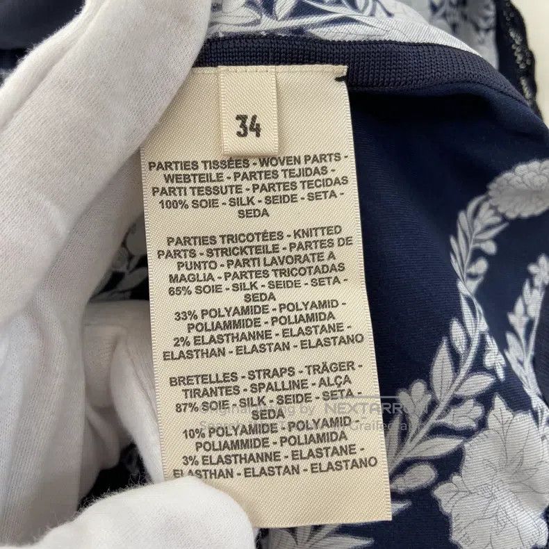 Hermes Hermes Patterned Camisole Top Size XXS / US 00 / IT 34 - 6 Thumbnail