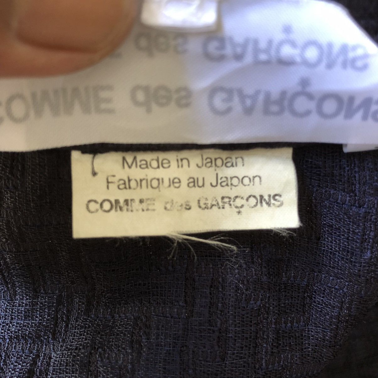 Comme des Garcons COMME des GARCONS Cropped Textured Jacket Size S / US 4 / IT 40 - 16 Thumbnail