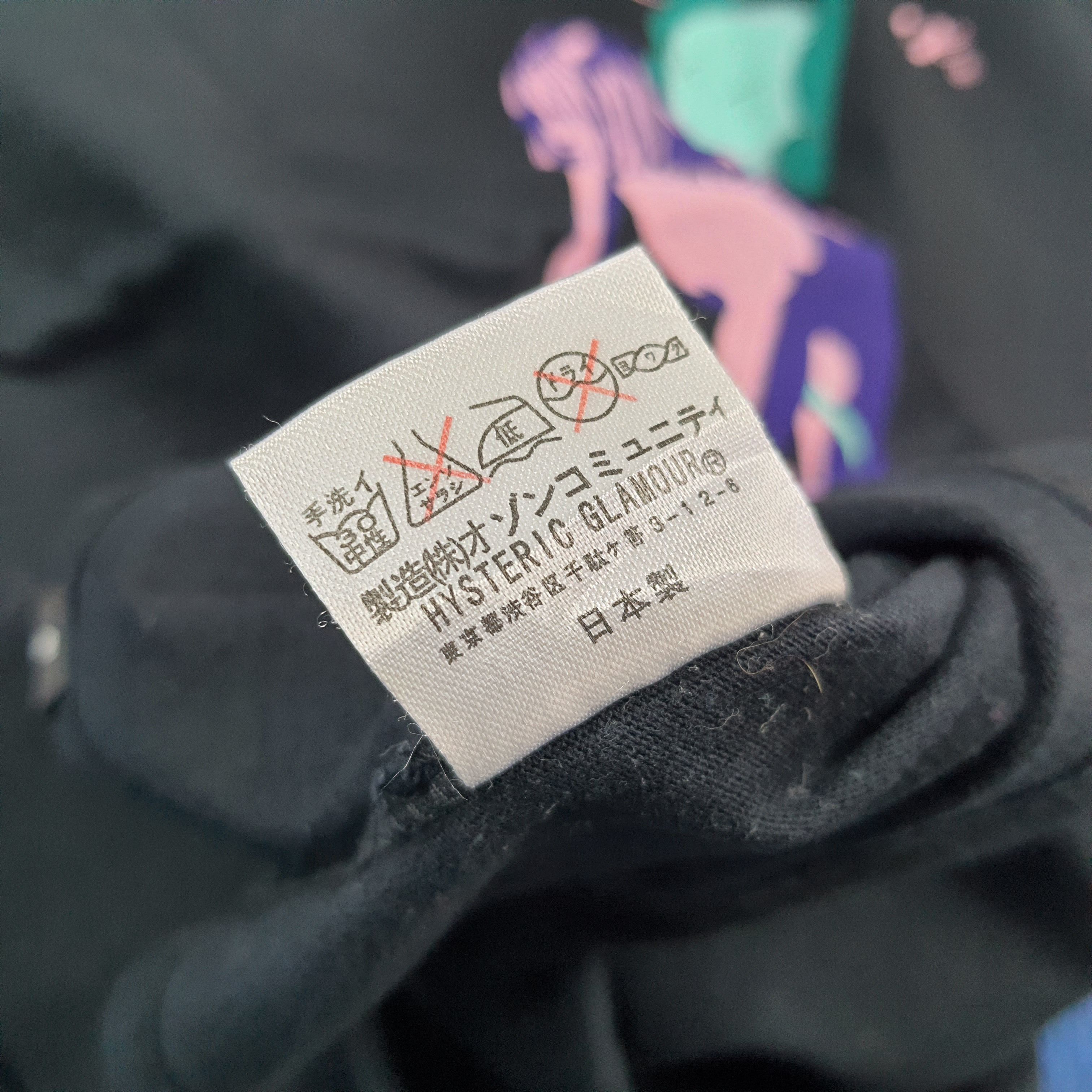 Hysteric Glamour Vintage Hysteric Glamour x Kaws Japan OriginaFake C301N41 Size US M / EU 48-50 / 2 - 7 Thumbnail