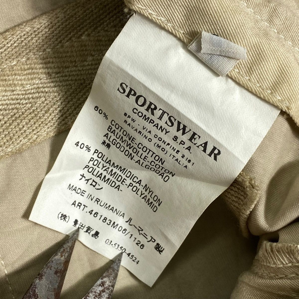 C.P. Company Vintage C.P. Company Cargo Trousers Size US 33 - 13 Thumbnail