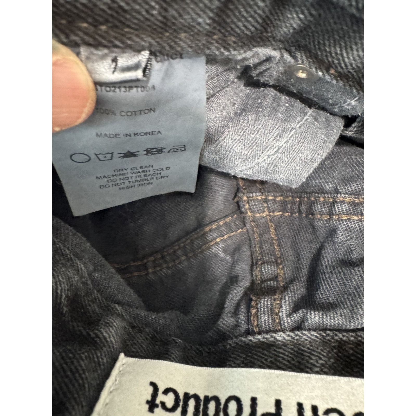 Other The Open Product Leopard Print Jeans Snap Straight Korea 1 Size 25" / US 0 / IT 36 - 8 Thumbnail