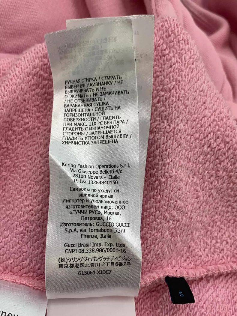 Gucci Gucci Pink embroidered printed hooded sweatshirt Size S / US 4 / IT 40 - 8 Thumbnail