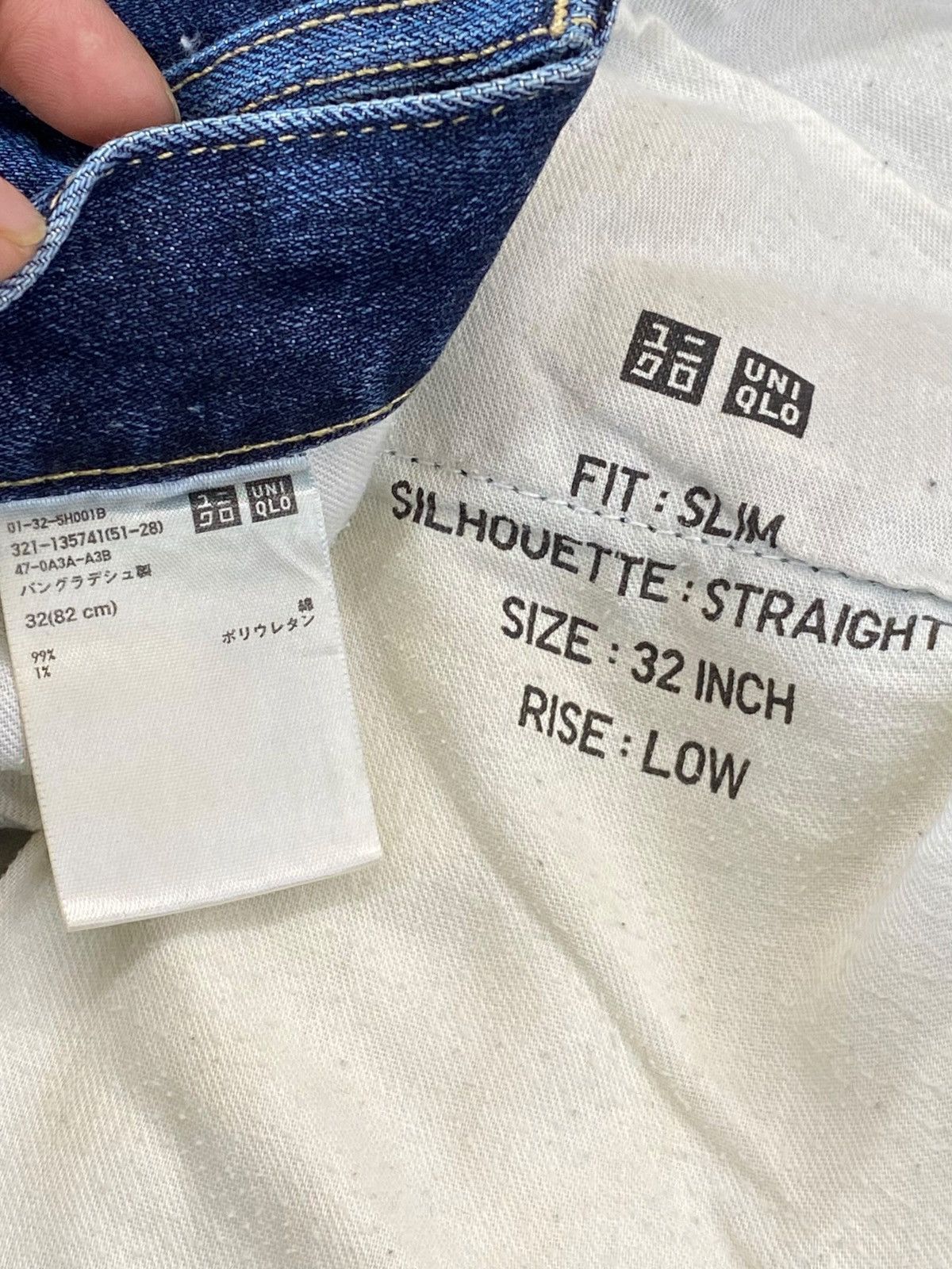 Uniqlo Uniqlo Blue Wash Whiskered Style Straight Leg Jeans Size US 32 / EU 48 - 9 Thumbnail