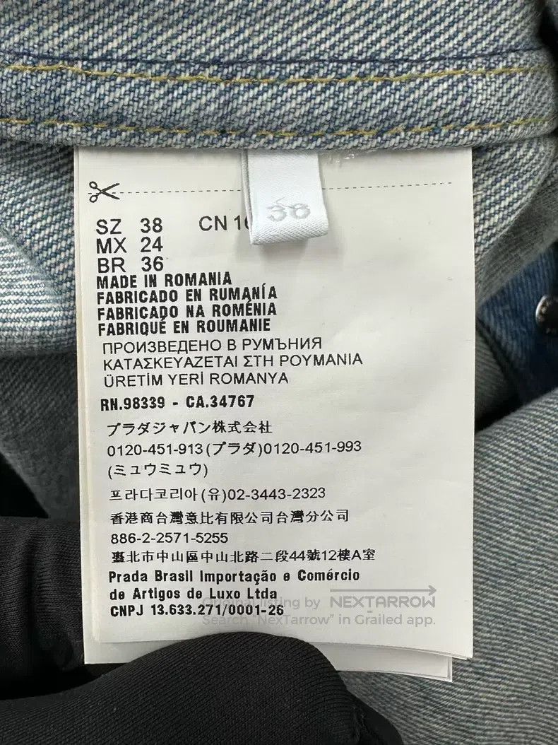 Prada Prada Blue classic triangle pocket short-sleeved jacket Size XS / US 0-2 / IT 36-38 - 4 Thumbnail