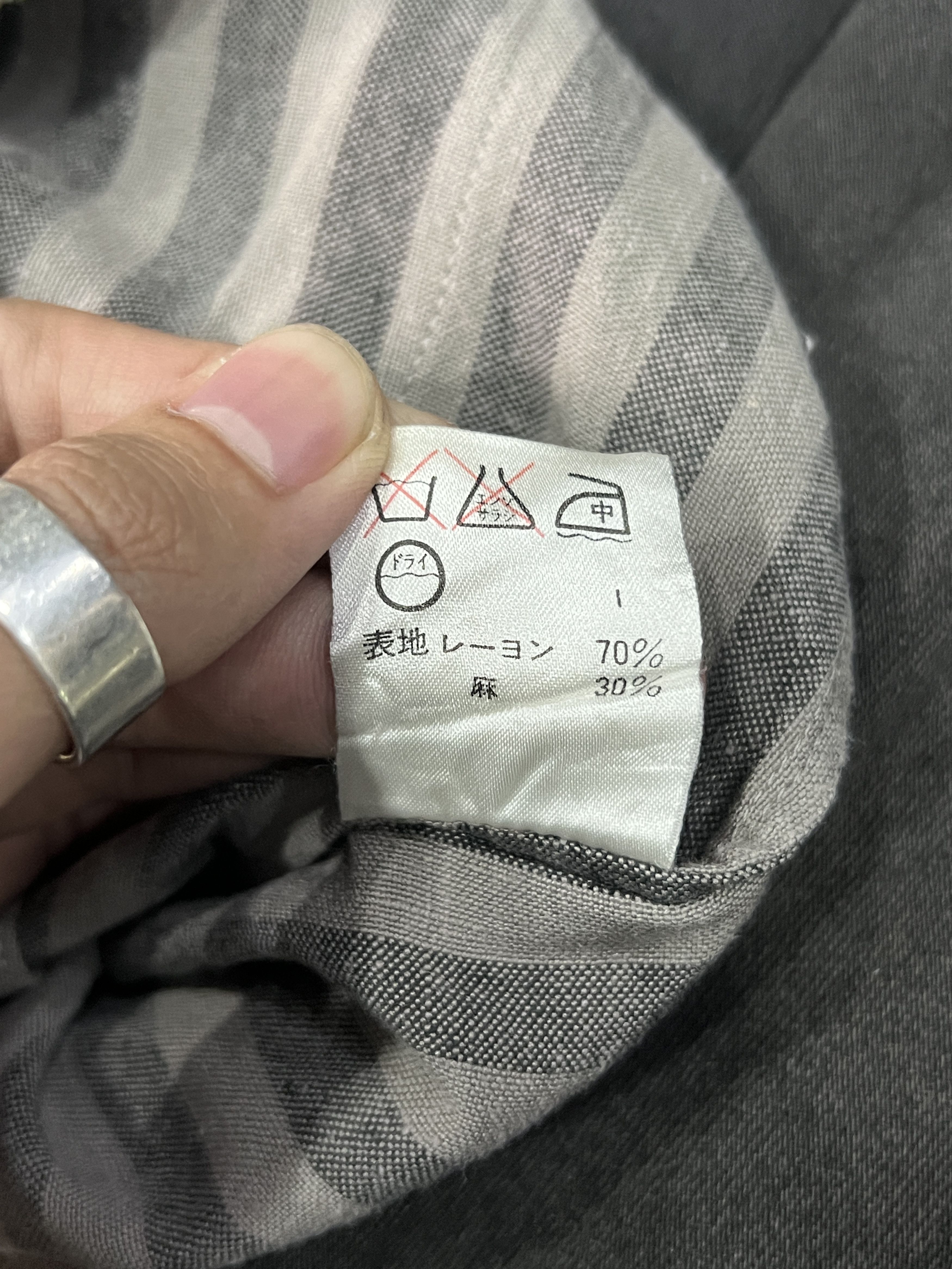 Jean Paul Gaultier Vintage Jean Paul Gaultier Nouvelle Cuisine Stripe Bomber Size US M / EU 48-50 / 2 - 12 Thumbnail