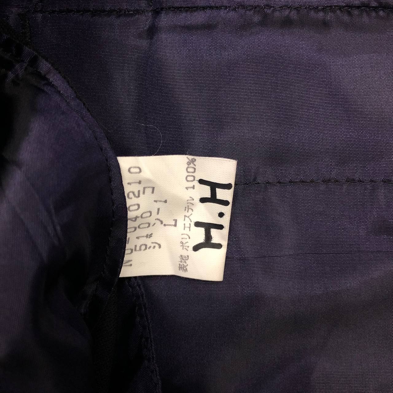 Japanese Brand P549 JAPAN KIWAMEZOKU RIDER YAKUZA PANTS Size US 31 - 11 Thumbnail