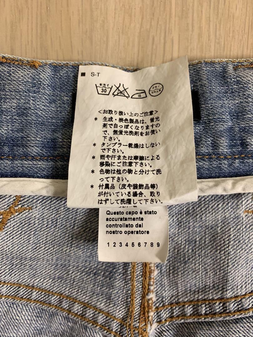 Dolce & Gabbana 06 Runway Dolce & Gabbana Hollywood Cowboy Denim Size US 30 / EU 46 - 3 Thumbnail
