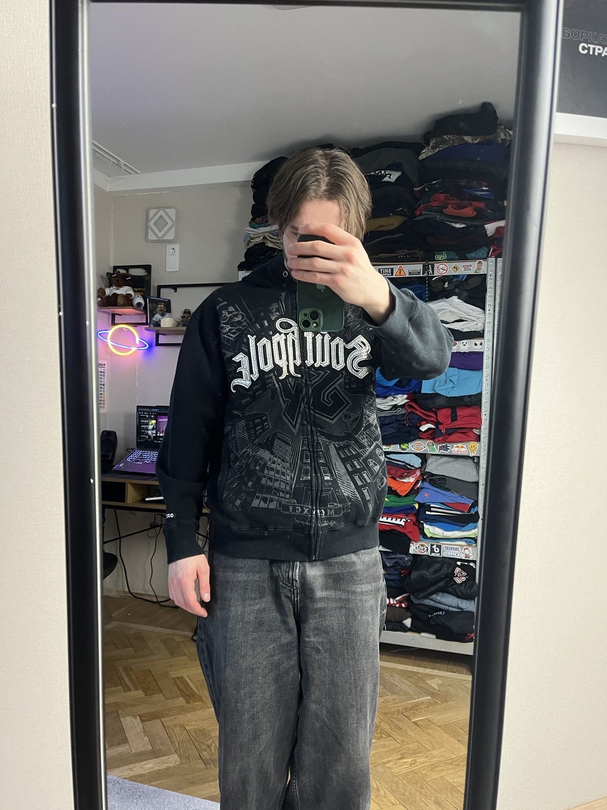 Southpole Vintage Y2K Southpole Zip Hoodie Boxy Big Graphic Logo Rare Size US M / EU 48-50 / 2 - 2 Thumbnail