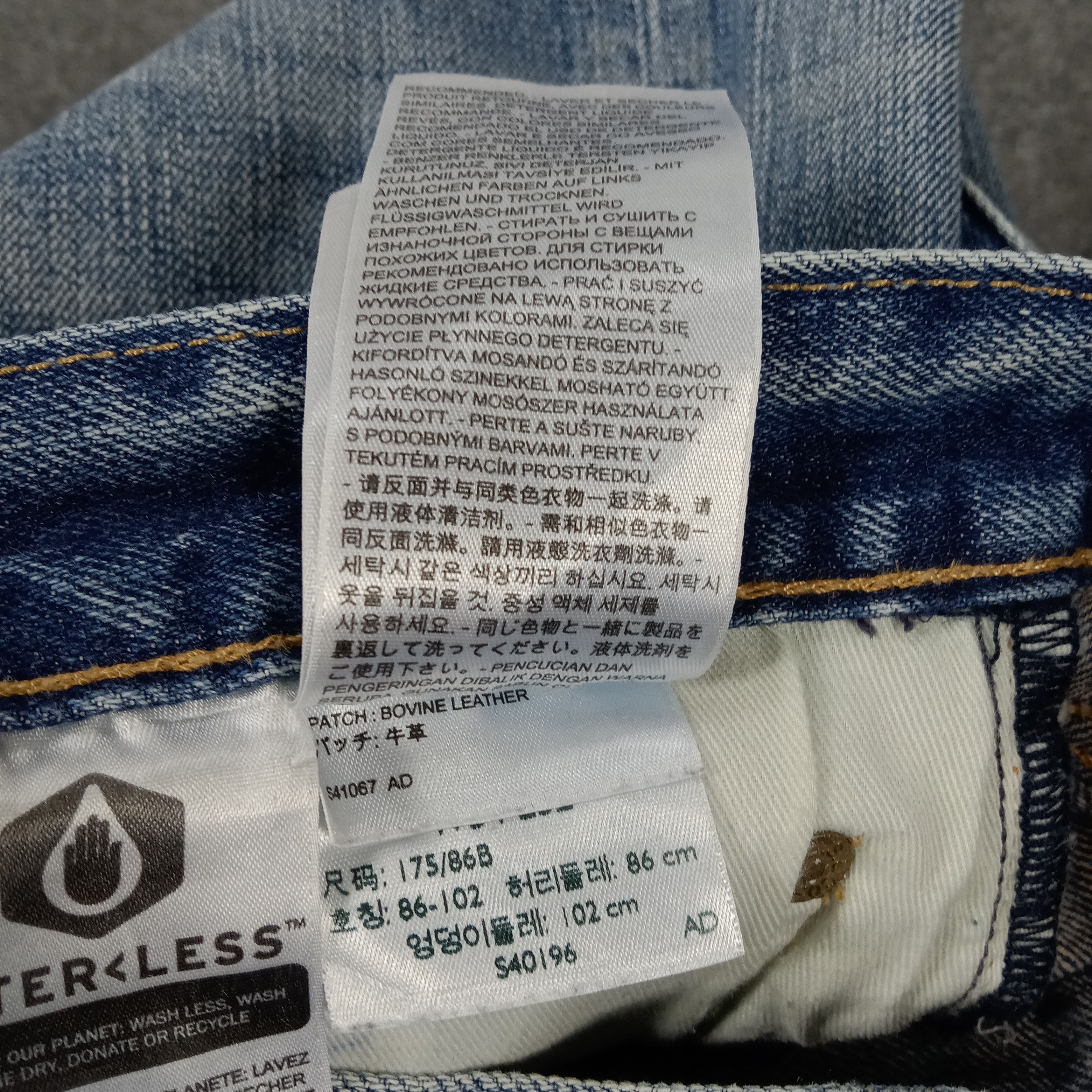 Levi's × Vintage Levi's American Distressed Style Denim Jeans Size US 32 / EU 48 - 15 Thumbnail