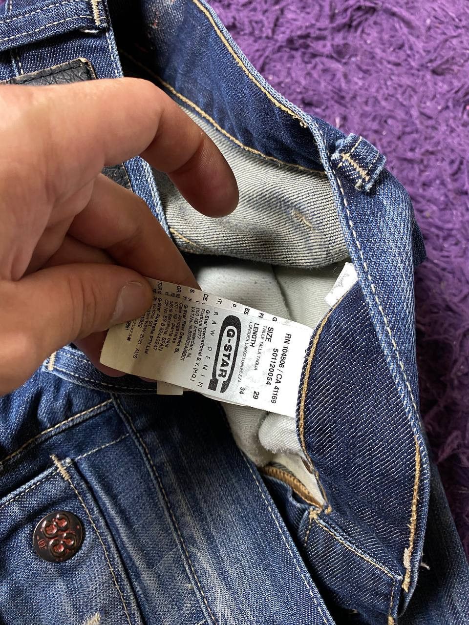 G-Star × Vintage Rare Hype Vintage 90s Denim Pants Y2K Size US 29 - 2 Thumbnail