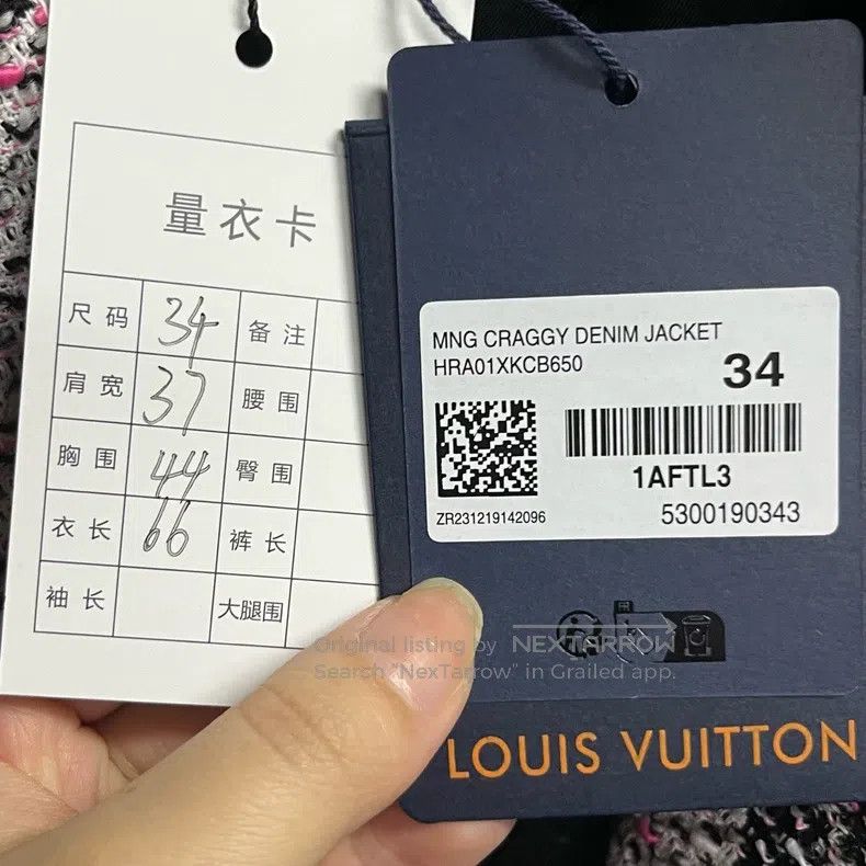 Louis Vuitton Louis Vuitton Purple Logo Full One-Button Long-Sleeve Blaz Size XXS / US 00 / IT 34 - 3 Thumbnail
