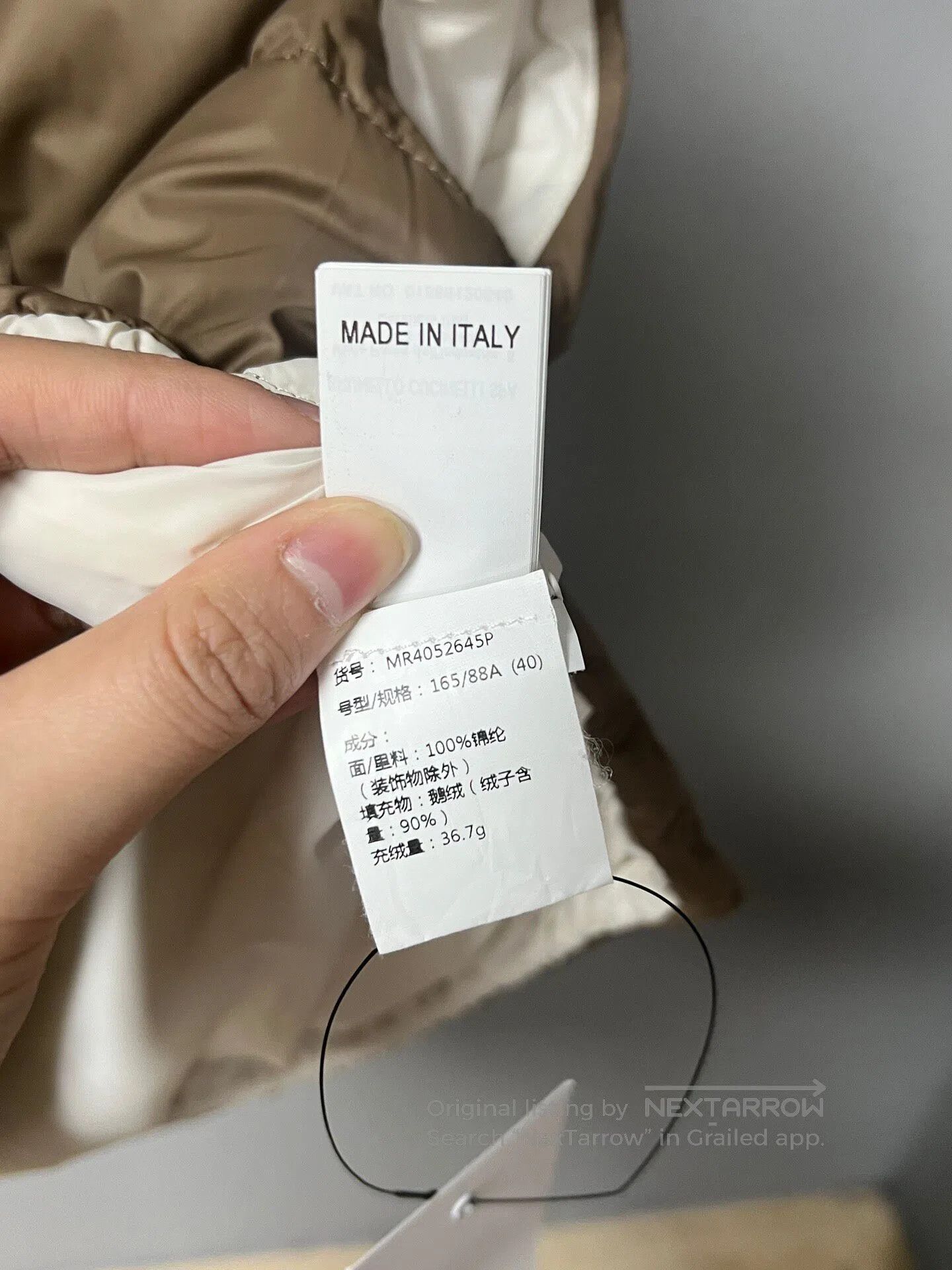 Brunello Cucinelli Brunello Cucinelli New Arrival Maillard Style Vest| Size US XXS / EU 40 - 5 Thumbnail
