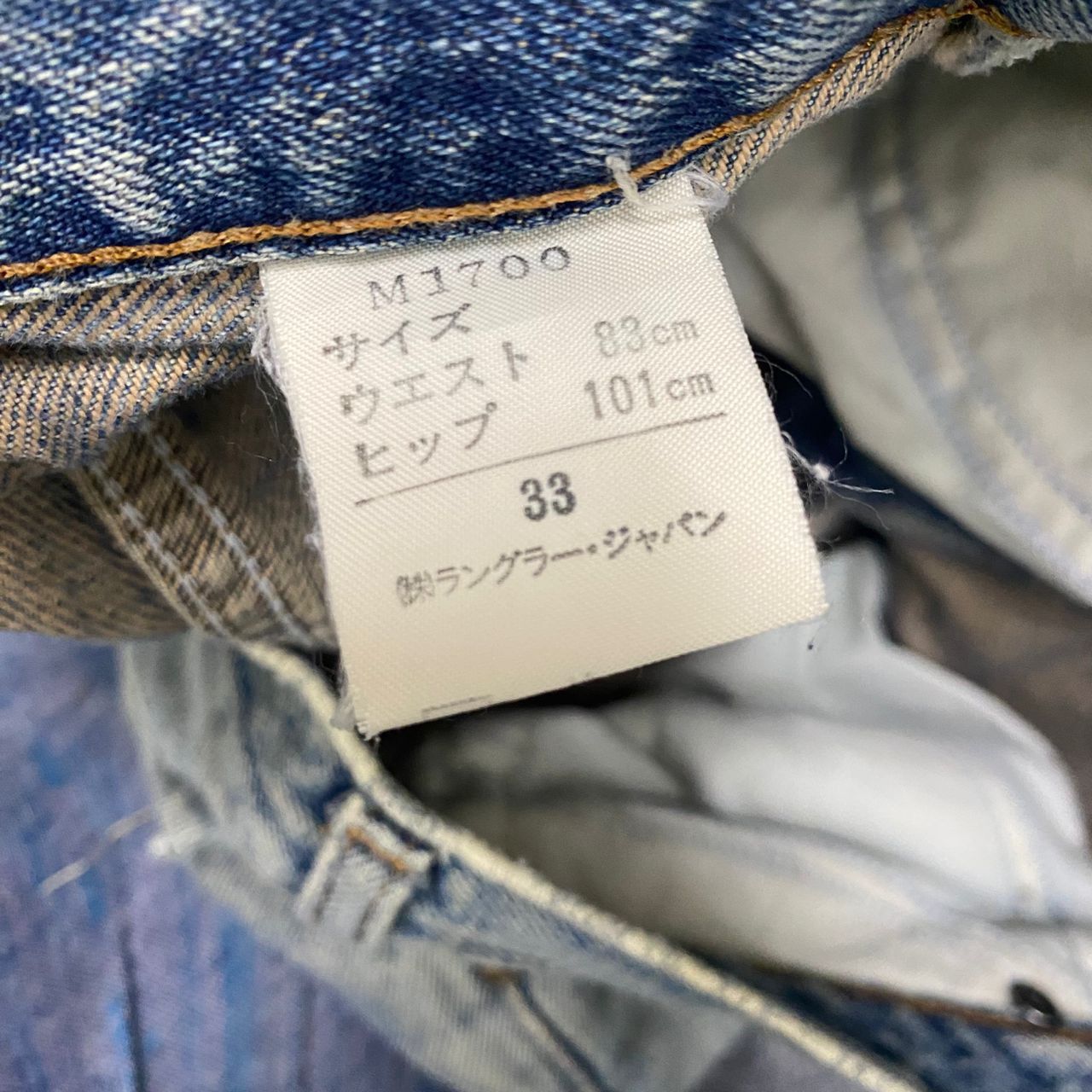 Vintage Vintage Wrangler Buckle Back Selvegde Distressed Denim Size US 31 - 21 Thumbnail