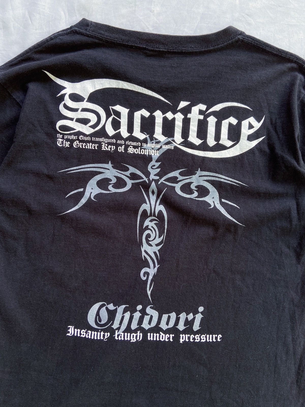 PPFM BEAUMERE SACRIFICE POEM TEE Size US M / EU 48-50 / 2 - 2 Thumbnail