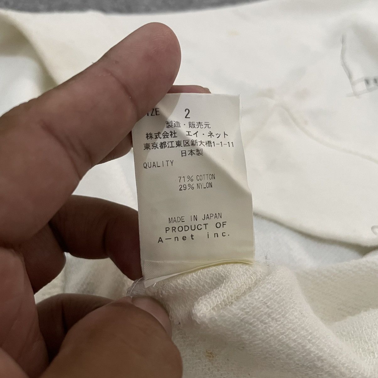 Issey Miyake Tsumori Chisato Hand Drawn Fantasy Print Sweatshirt Size XS / US 0-2 / IT 36-38 - 5 Thumbnail