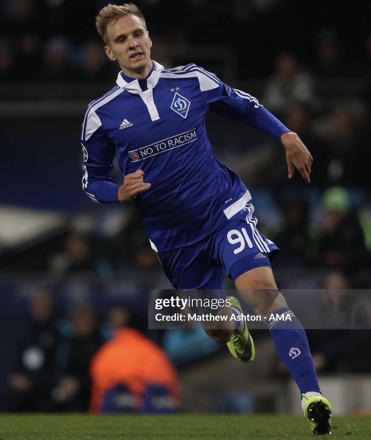Adidas 2016 2017 GAME ISSUE Dynamo Kyiv Adidas Home Soccer Jersey Size US L / EU 52-54 / 3 - 2 Thumbnail