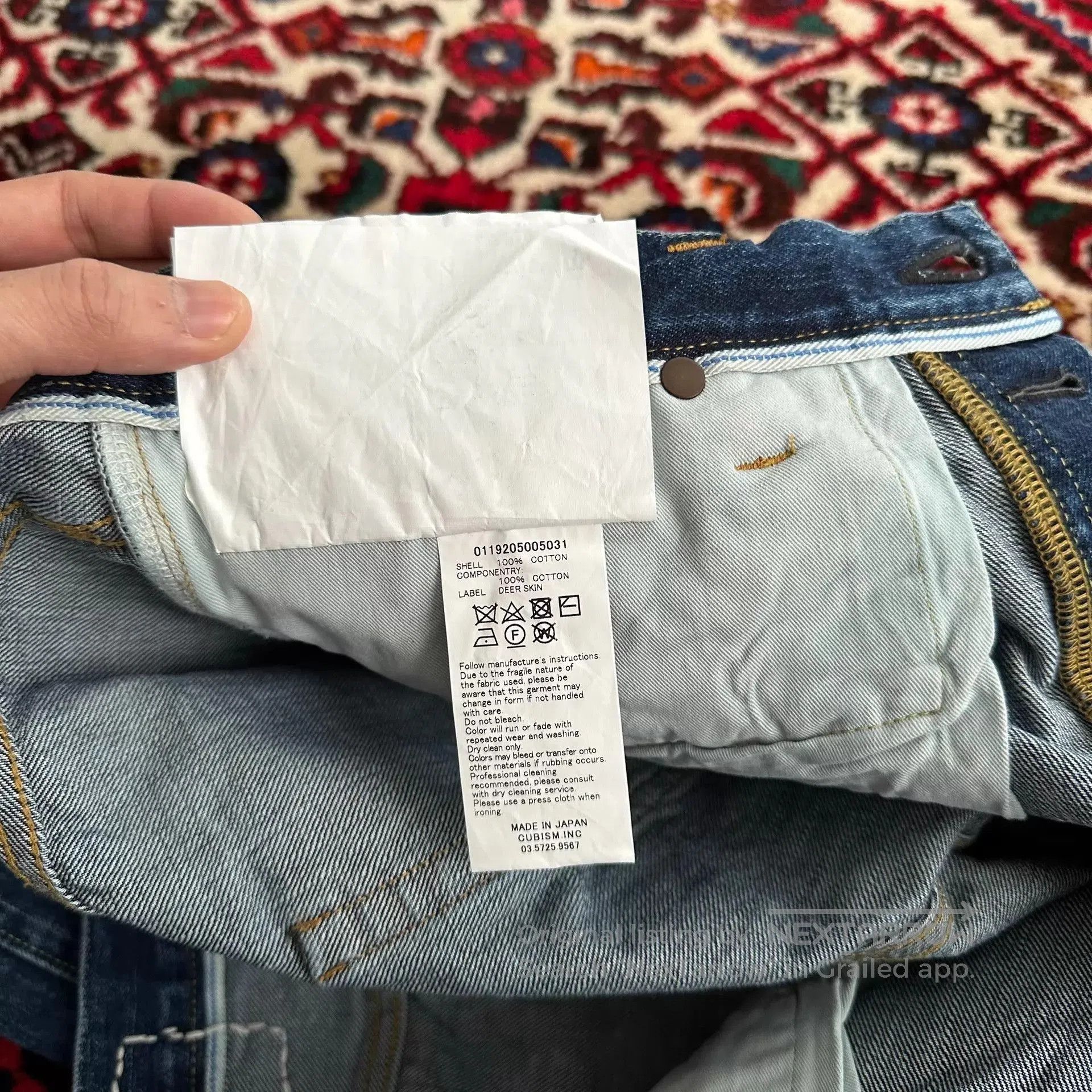 Visvim Blue Denim Pants Size 32. Size US 32 / EU 48 - 8 Thumbnail