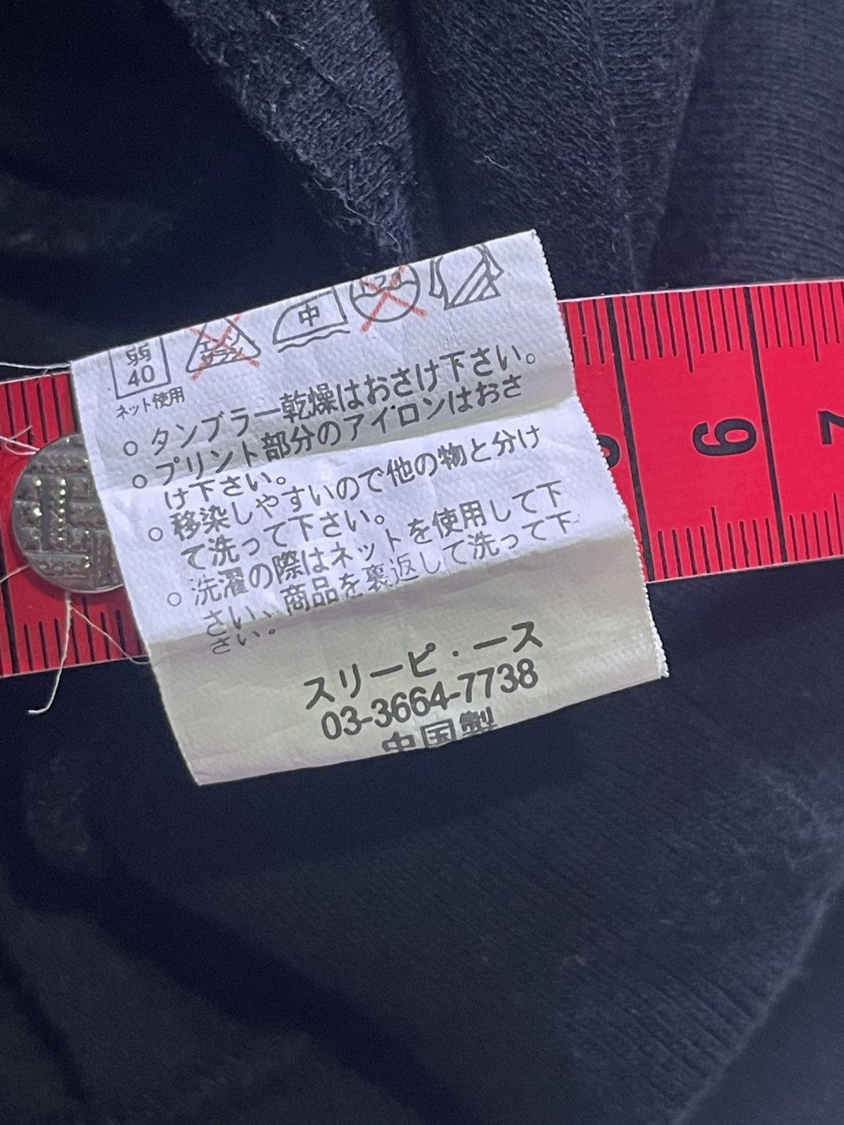 Japanese Brand VINTAGE Y2K M.K.R long sleeve tshirt Size US M / EU 48-50 / 2 - 7 Thumbnail