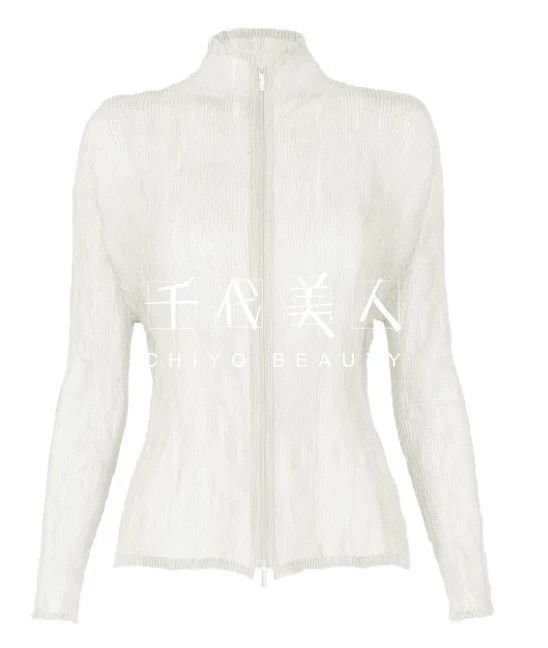 Issey Miyake issey miyake size:2 Willow cardigan 2506-Nextarrow Size XXS / US 00 / IT 34 - 1 Thumbnail